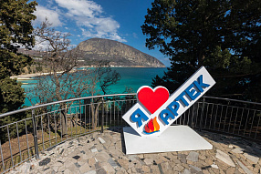 Изображение новости