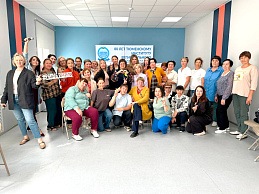 Изображение новости