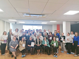 Изображение новости