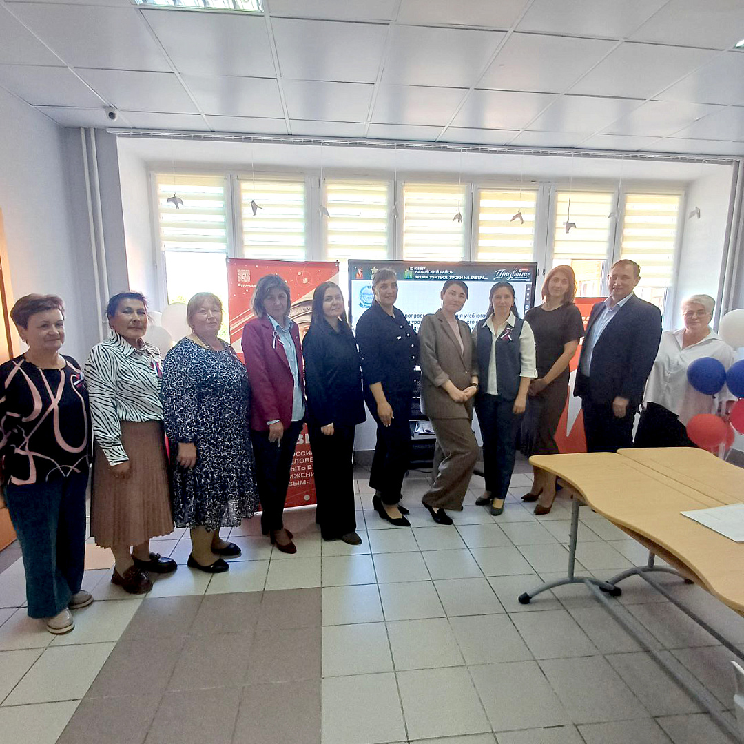 Новые векторы образования Вагайского района