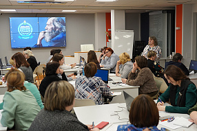 Изображение новости