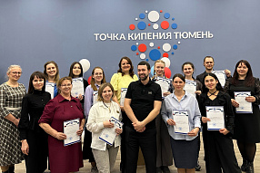 Изображение новости