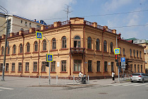 Изображение интересной Новости