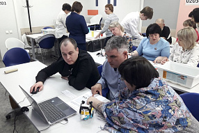 Изображение новости